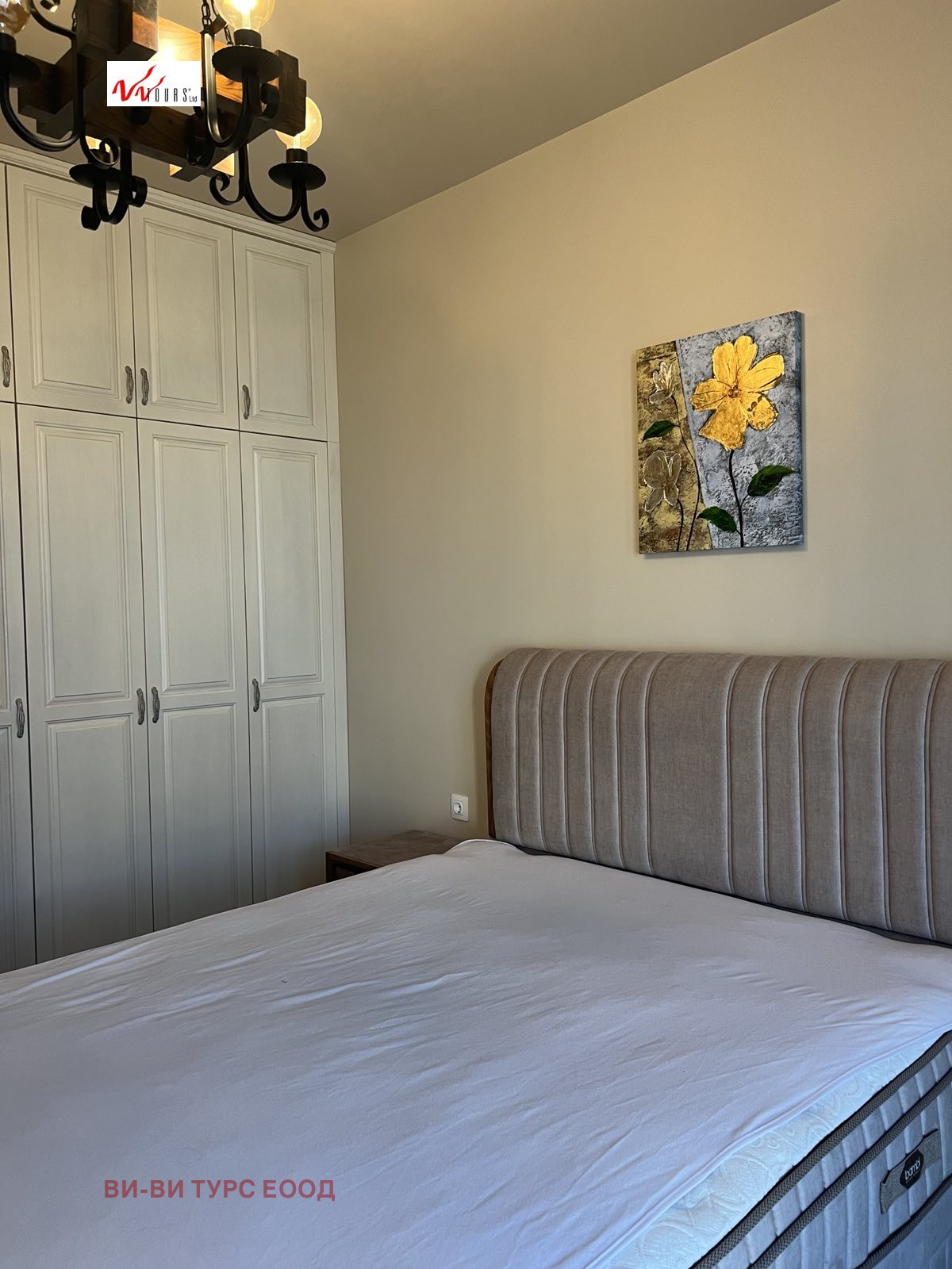 ������� 2-����� | Imot.bg � ����������� 7