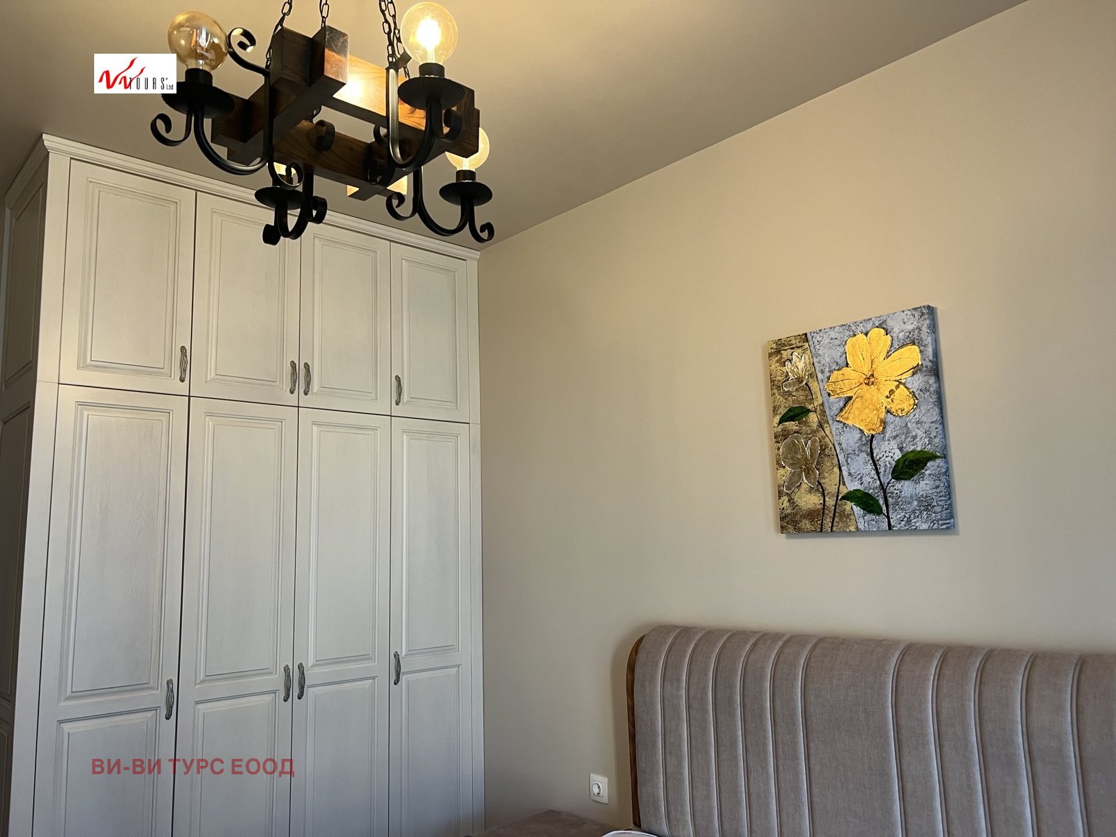 ������� 2-����� | Imot.bg � ����������� 6