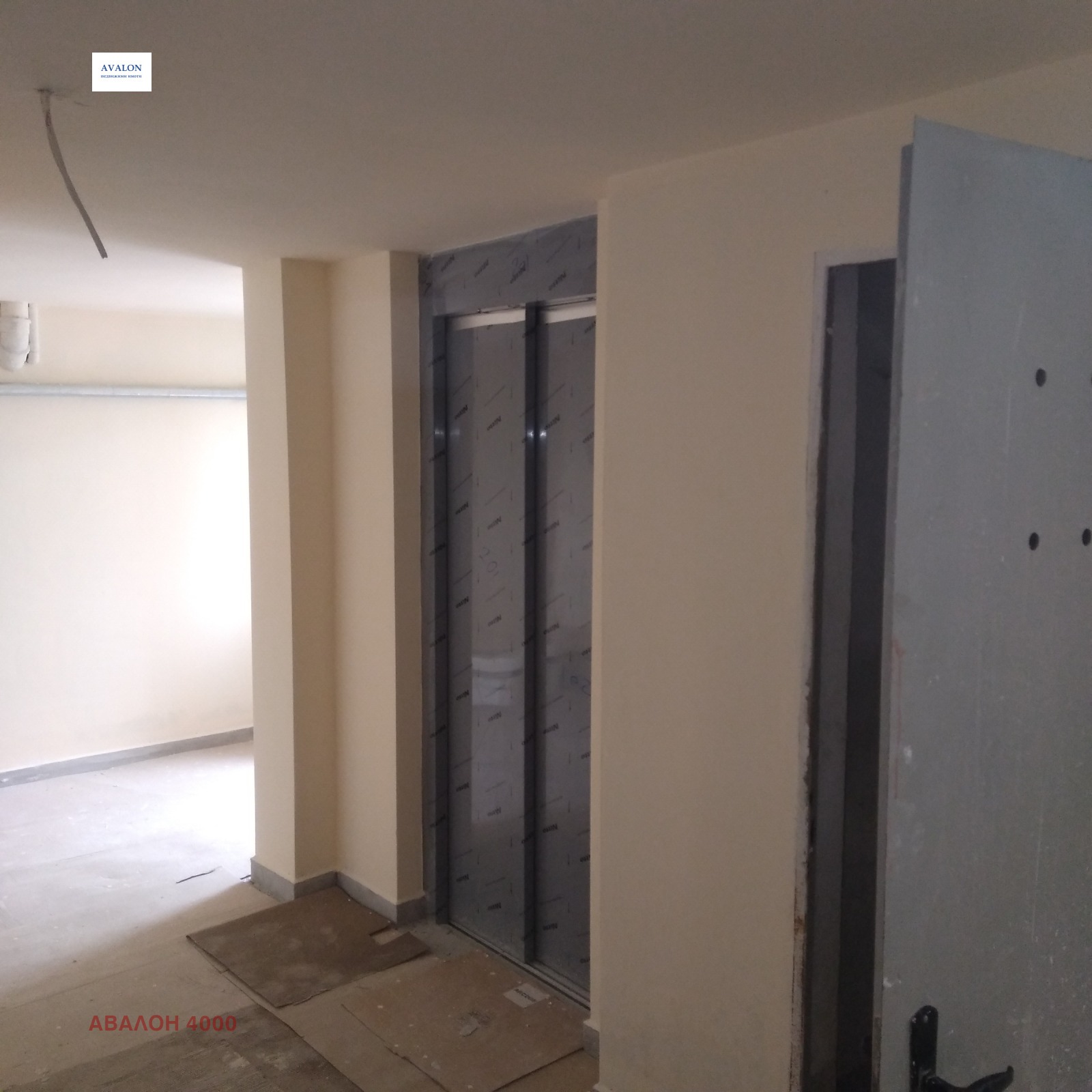 ������� 3-����� | Imot.bg � ����������� 8