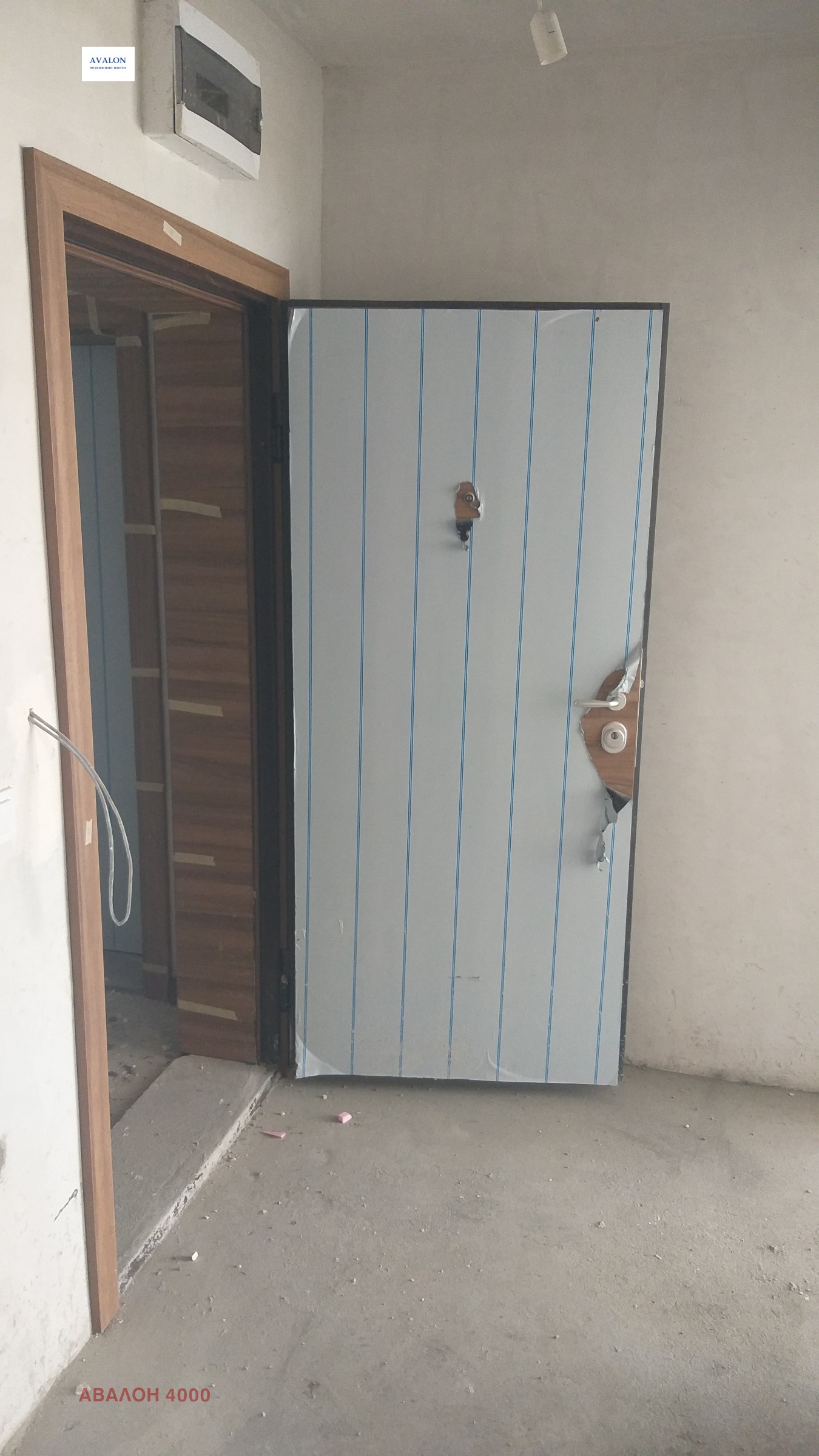 ������� 3-����� | Imot.bg � ����������� 7