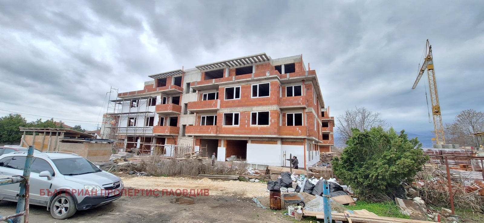 ������� 3-����� | Imot.bg � ����������� 1