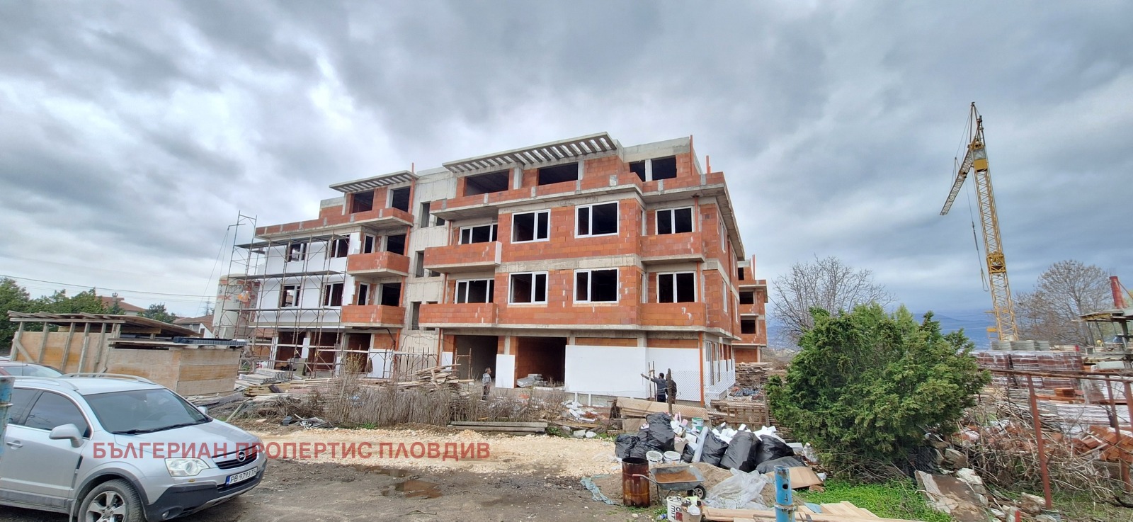 ������� 3-����� | Imot.bg � ����������� 7