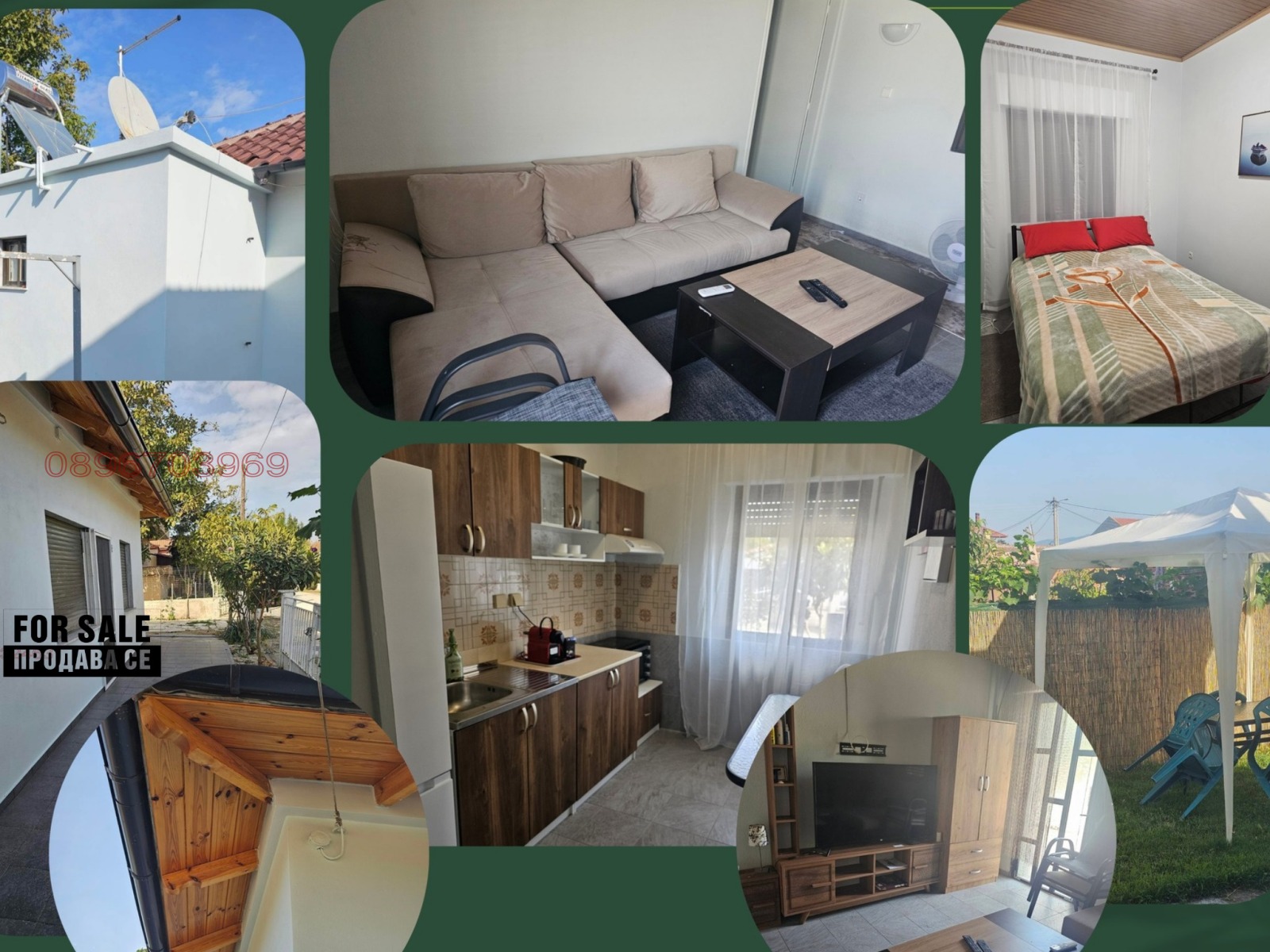 Продава КЪЩА | Imot.bg — изображение 1