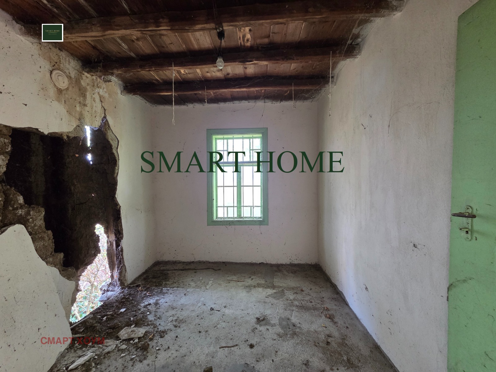 ������� ���� | Imot.bg � ����������� 9