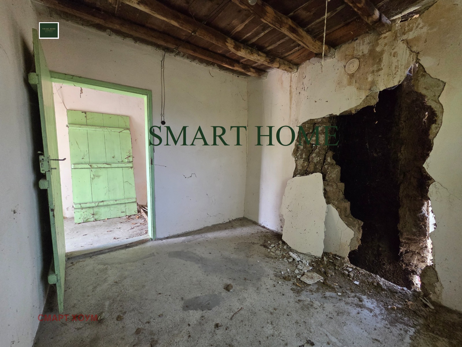 ������� ���� | Imot.bg � ����������� 8