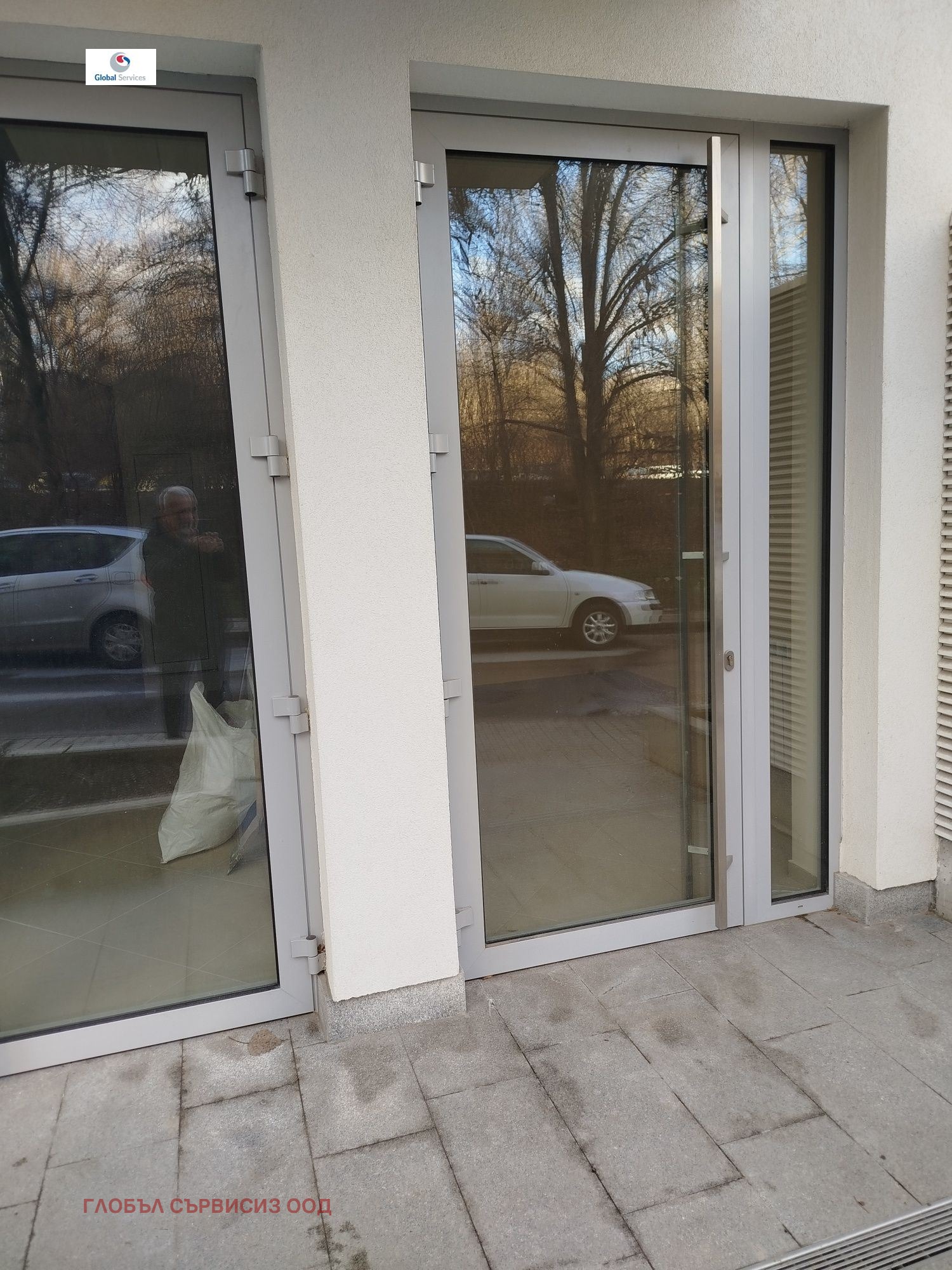 ������� ������� | Imot.bg � ����������� 2