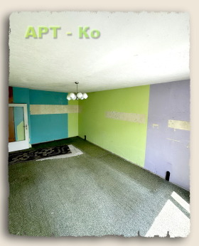 Studio Teva, Pernik 2