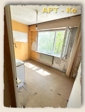 Studio Teva, Pernik 8