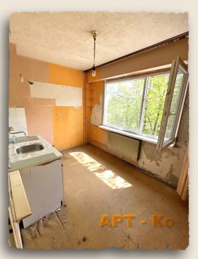 Studio Teva, Pernik 7