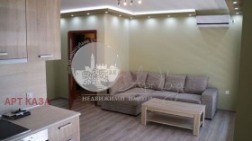 2-стаен град Пловдив, Кършияка