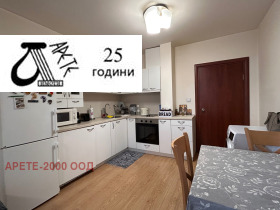  3- | Imot.bg    3
