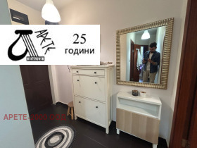  3- | Imot.bg    11