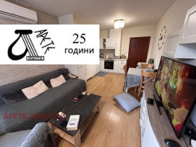  3- | Imot.bg    4