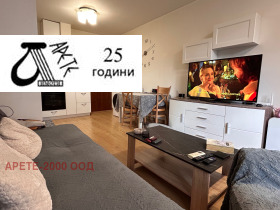 For Sale 2 bedroom