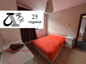  3- | Imot.bg    7