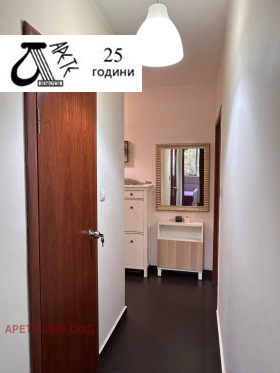  3- | Imot.bg    5