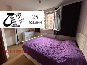  3- | Imot.bg    16