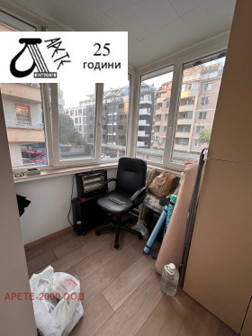  3- | Imot.bg    6
