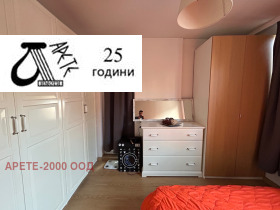  3- | Imot.bg    10