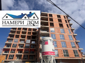 ������� 3-����� | Imot.bg � ����� ������ 2