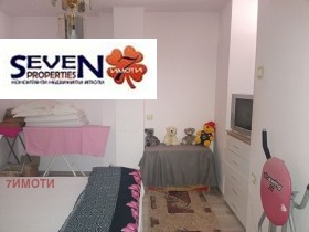 ������� 3-����� | Imot.bg � ����� ������ 5