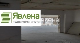 Büro Zentar, Sofia