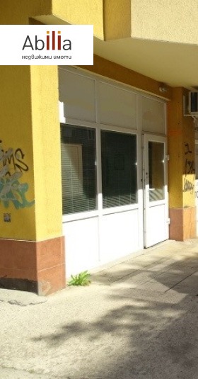 Продава ОФИС, гр. София, Красно село