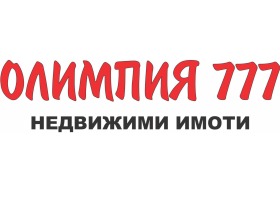 Поверх будинку Широк център, Плевен 8