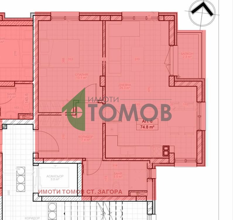 На продаж  1 спальня Стара Загора , Железник - център , 81 кв.м | 58347202 - зображення [3]