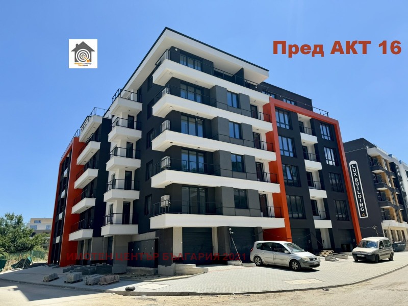 Продава 3-СТАЕН, гр. София, Студентски град, снимка 1 - Aпартаменти - 46858512