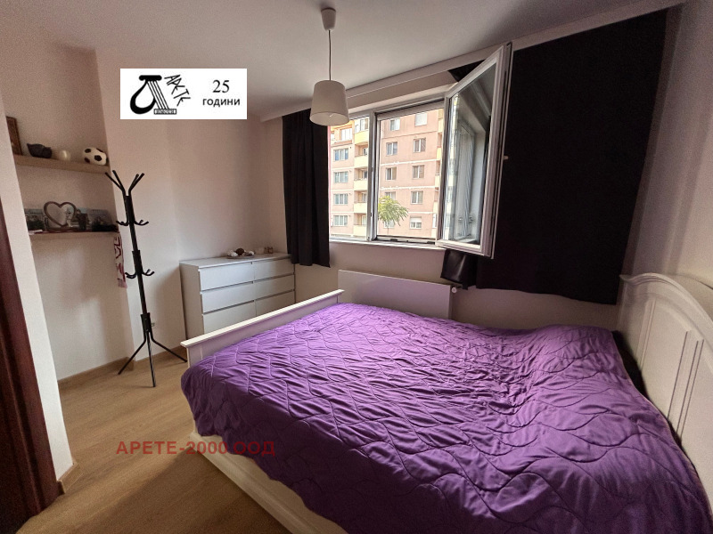 Продава  3-стаен град София , Манастирски ливади , 75 кв.м | 59383166 - изображение [17]