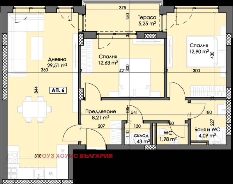 À venda  2 quartos Plovdiv , Trakiia , 107 m² | 12288650 - imagem [2]