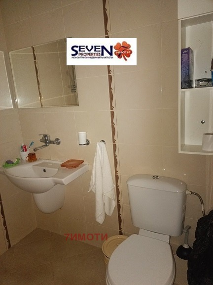 Продава 3-СТАЕН, гр. Благоевград, Широк център, снимка 6 - Апартаменти - 55749111