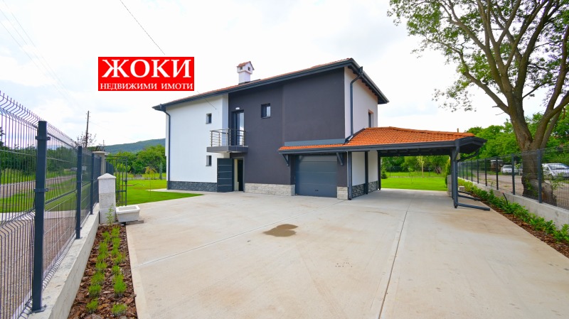 Zu verkaufen  Haus region Pernik , Galabnik , 160 qm | 21435765 - Bild [4]