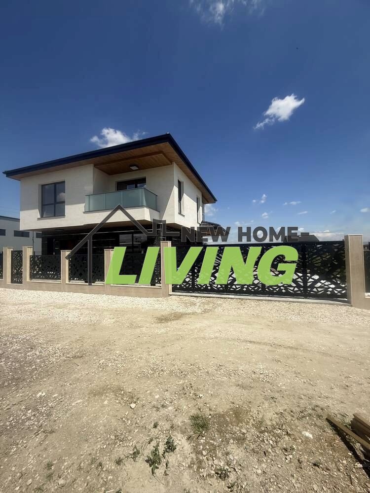 Продава КЪЩА, гр. Пловдив, Коматево, снимка 5 - Къщи - 54698597