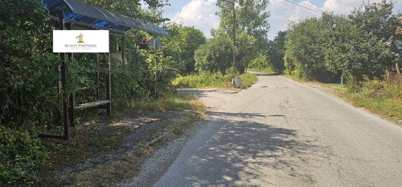 Продава  Парцел област Перник , с. Ковачевци , 750 кв.м | 35911614 - изображение [5]