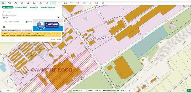 Продава  Парцел град Русе , Нова промишлена зона , 27616 кв.м | 55696188 - изображение [2]