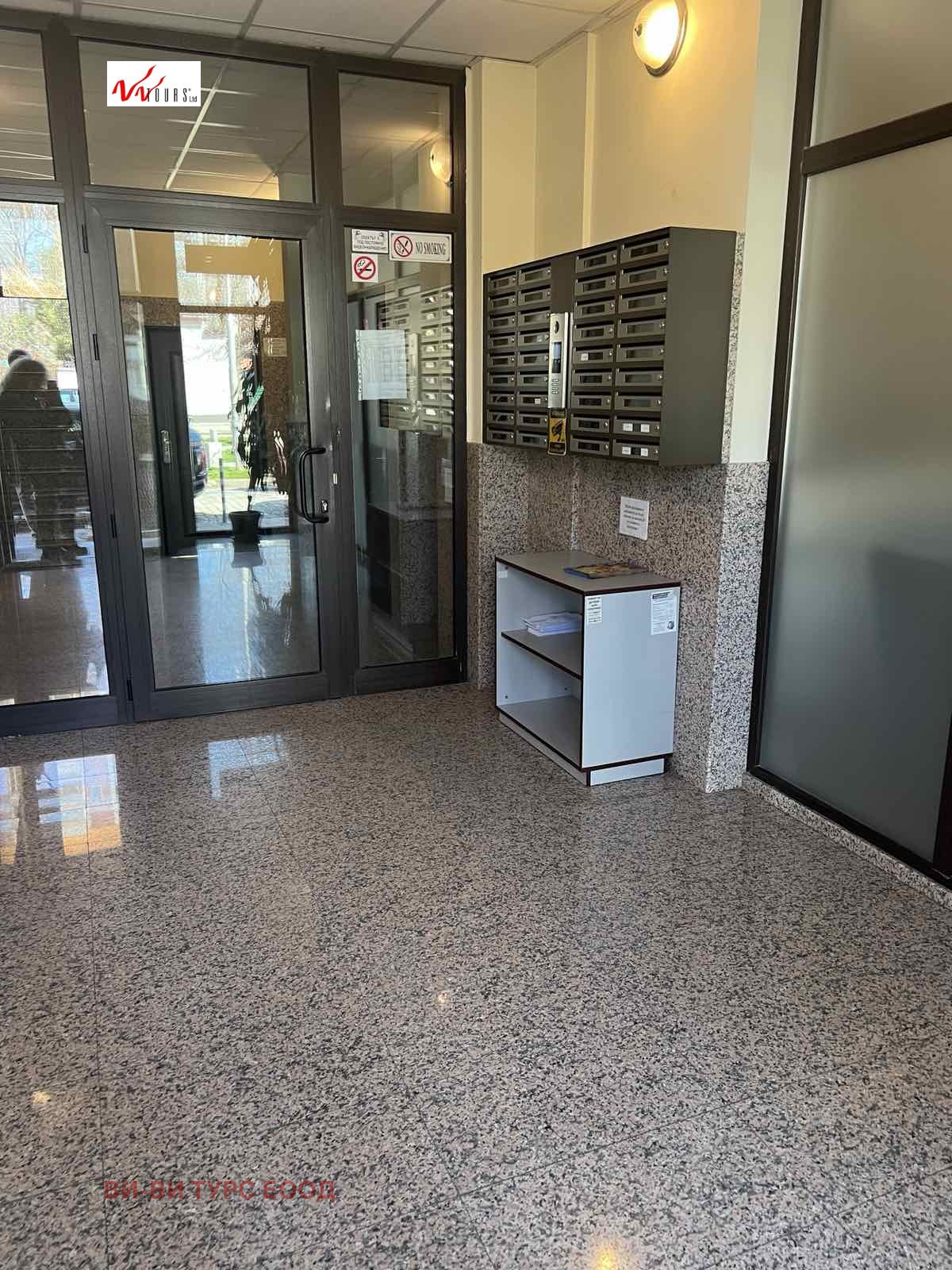 Продава 2-СТАЕН, гр. София, Зона Б-19, снимка 13 - Апартаменти - 53858871