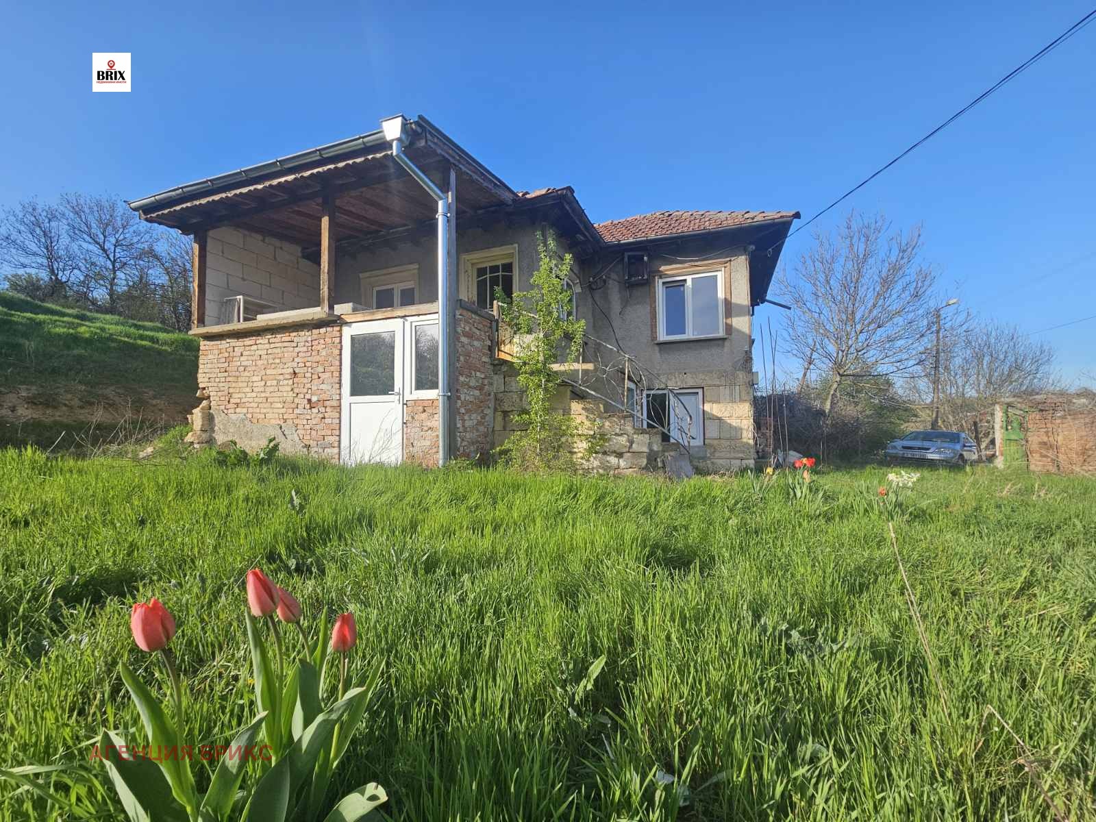 Продава КЪЩА, с. Долно Абланово, област Русе, снимка 2 - Къщи - 49829670