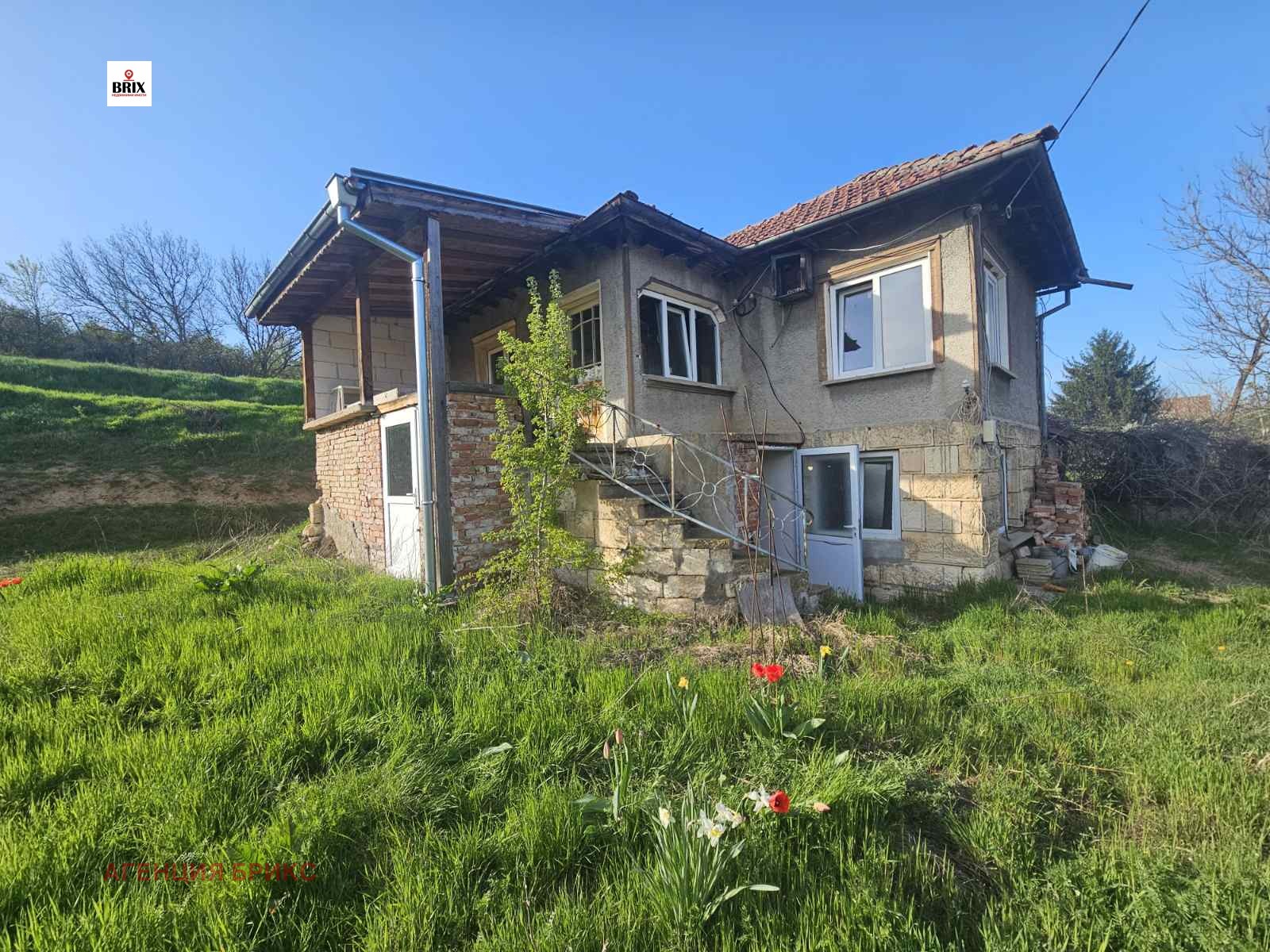 Продава КЪЩА, с. Долно Абланово, област Русе