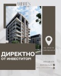 Продава 2-СТАЕН, гр. Пловдив, Христо Смирненски, снимка 2