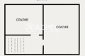 Продава КЪЩА, гр. София, Горна баня, снимка 9