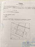Продава ПАРЦЕЛ, с. Горица, област Варна, снимка 2