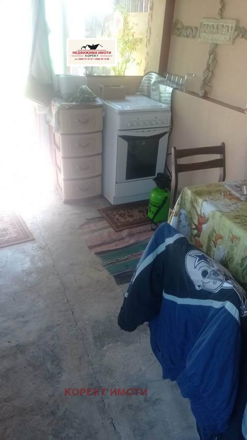 ������� ������ | Imot.bg � ����������� 6