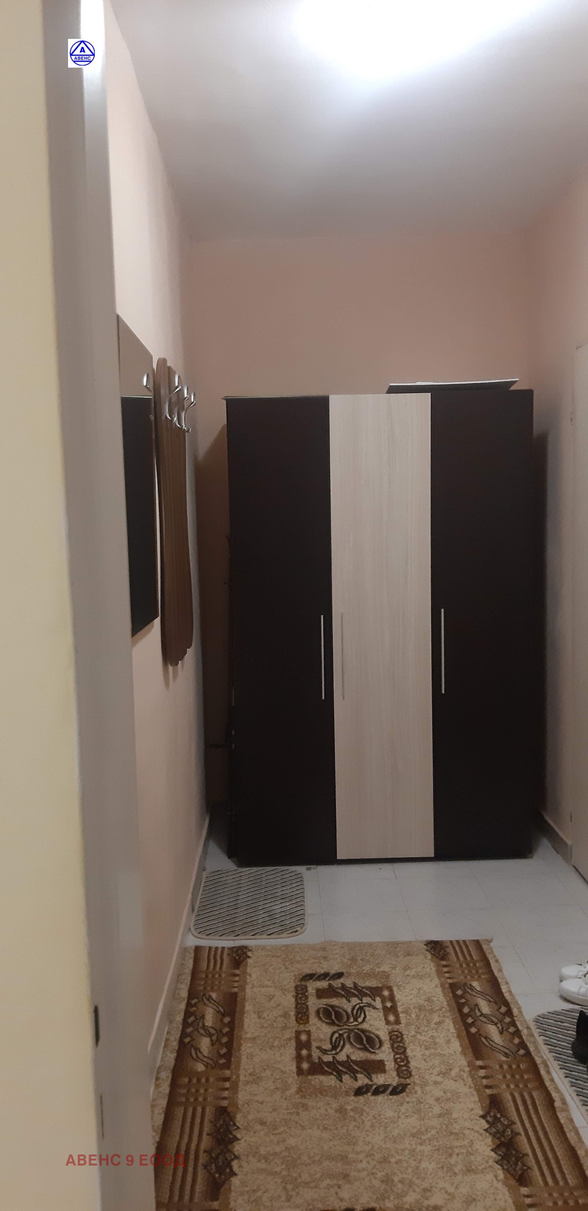 ������� 1-����� | Imot.bg � ����������� 7