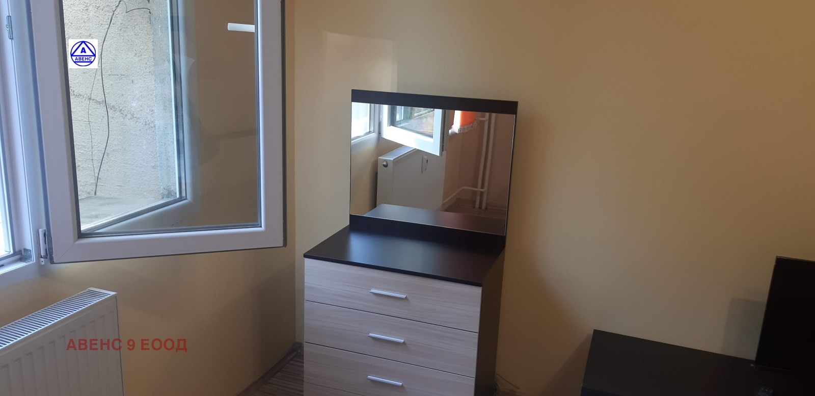 ������� 1-����� | Imot.bg � ����������� 4
