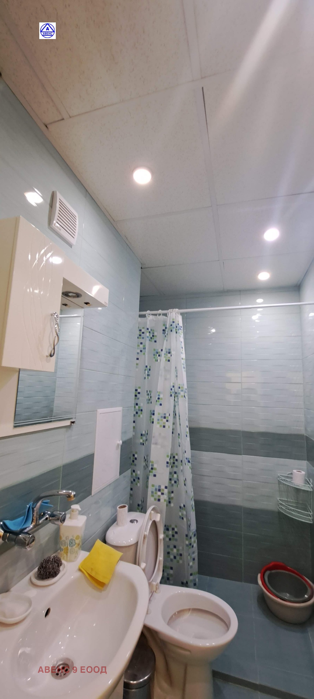 ������� 1-����� | Imot.bg � ����������� 15