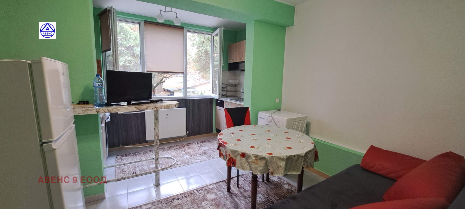 ������� 1-����� | Imot.bg � ����������� 14