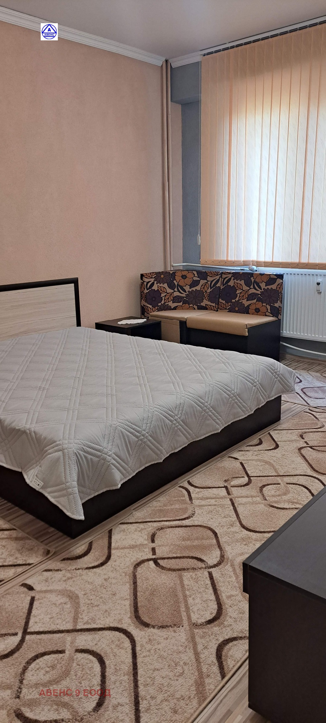 ������� 1-����� | Imot.bg � ����������� 12