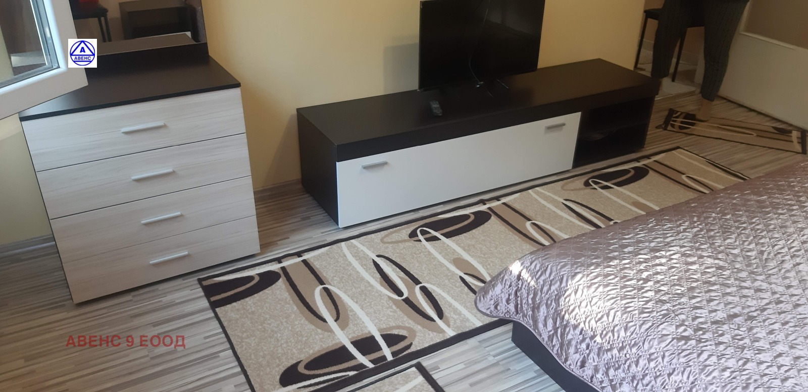 ������� 1-����� | Imot.bg � ����������� 5
